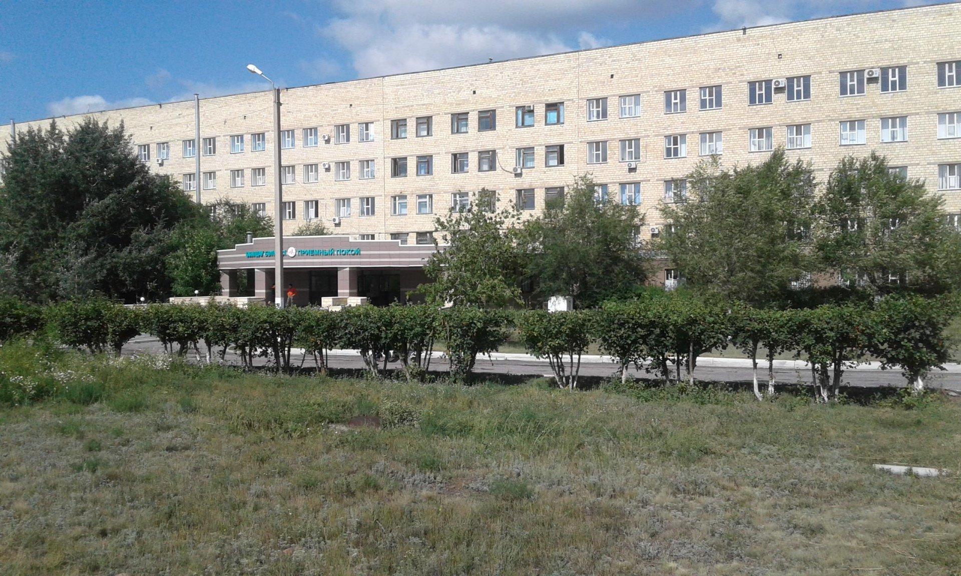 Муканова 5/3 Караганда больница Макажанова Караганда
